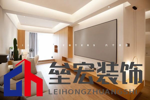 木紋設(shè)計師帶你走進(jìn)森林之家