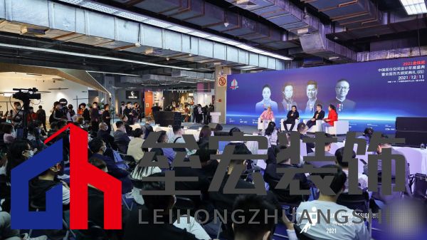 設(shè)計師趙大方斬獲金住獎與ID智能家居設(shè)計獎「Talk設(shè)計」