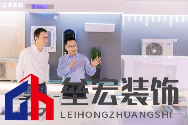 吳曉波在中廣電器集團調研