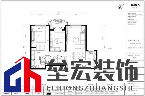 樂(lè)成公館 現(xiàn)代簡(jiǎn)約