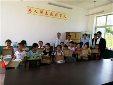 0314 連續(xù)20年投身公益事業(yè)，驪住通世泰持續(xù)關(guān)注青少年身心健康發(fā)展?。ǘǎ?47.png