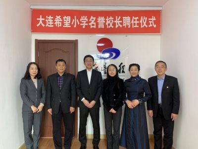 0314 連續(xù)20年投身公益事業(yè)，驪住通世泰持續(xù)關(guān)注青少年身心健康發(fā)展?。ǘǎ?79.png