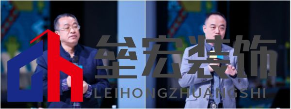 高顏值整家定制，選三峰！——三峰整家定制《Z世代·整家定制顏值消費(fèi)白皮書》在京重磅發(fā)布-v00072534.png