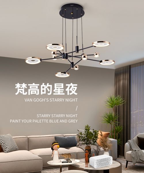 華藝照明100%原創(chuàng)「冰雪」系列首銷(xiāo)火爆，圈粉背后靠的是什么？