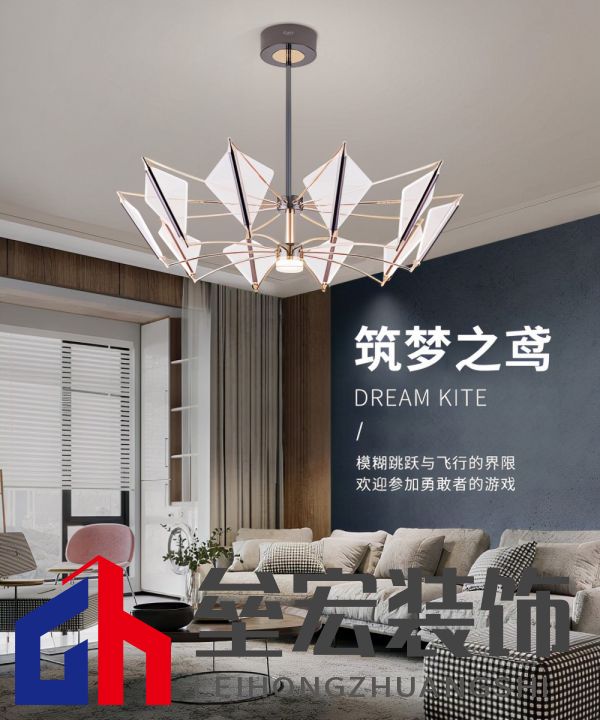 華藝照明100%原創(chuàng)「冰雪」系列首銷(xiāo)火爆，圈粉背后靠的是什么？