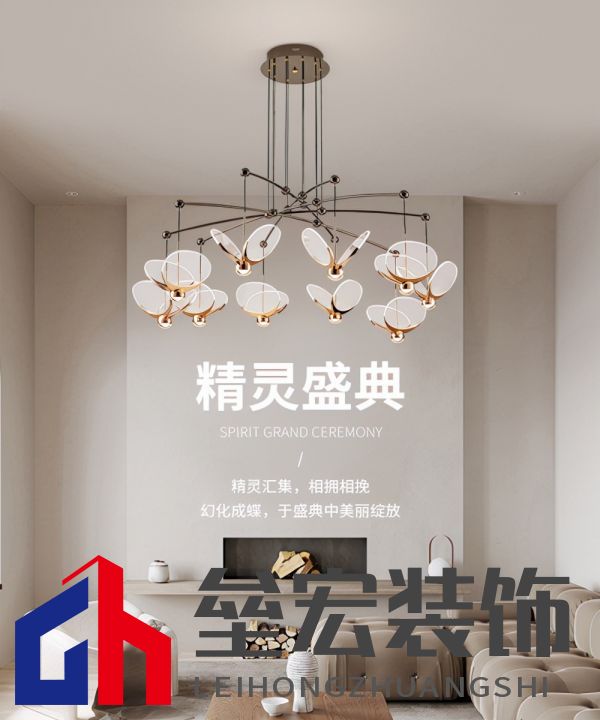 華藝照明100%原創(chuàng)「冰雪」系列首銷(xiāo)火爆，圈粉背后靠的是什么？