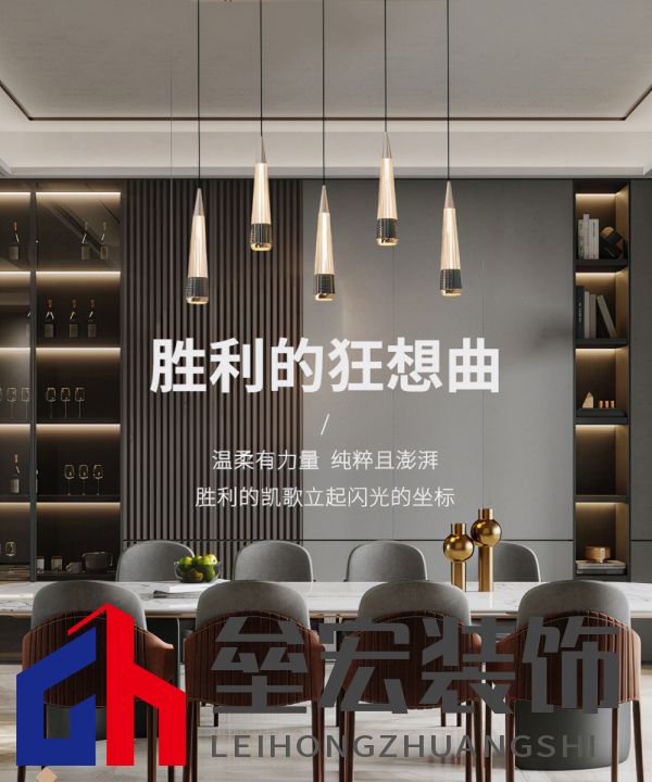 華藝照明100%原創(chuàng)「冰雪」系列首銷(xiāo)火爆，圈粉背后靠的是什么？