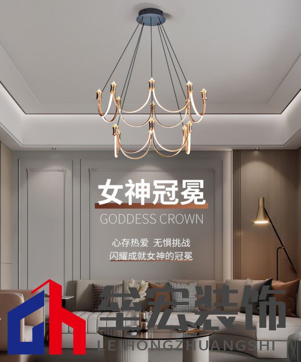 華藝照明100%原創(chuàng)「冰雪」系列首銷(xiāo)火爆，圈粉背后靠的是什么？