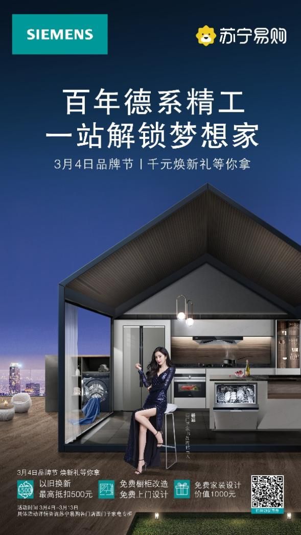 電腦螢?zāi)划嬅?低可信度描述已自動(dòng)生成