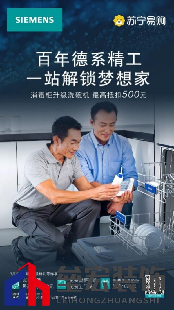 男人的照片上寫著字 描述已自動(dòng)生成