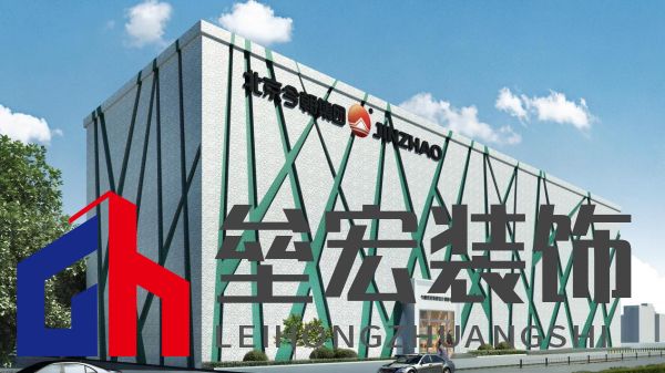 今朝裝飾定制火爆短劇IP《驅(qū)詭師》，科學(xué)揭秘老房疑難雜癥真相