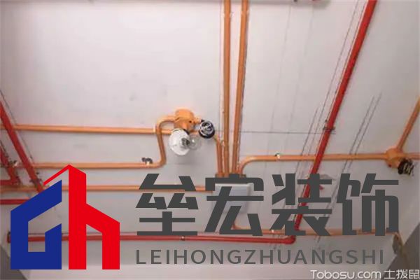 房子裝修水電改造驗收