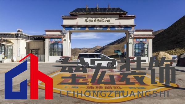 國貨之光！香港回歸25周年進港接待現(xiàn)場，驚現(xiàn)傳祺M8霸氣護航