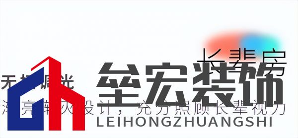 武大靖的冠軍新家燈光原來(lái)有這么多細(xì)節(jié)，華藝照明是怎么做到的