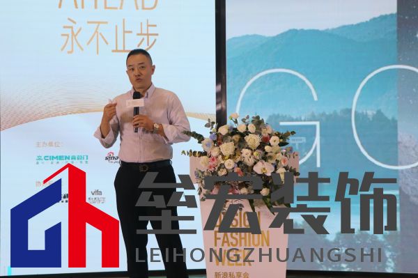 古洛尼進口電器 長沙總經(jīng)理 陽曉勇