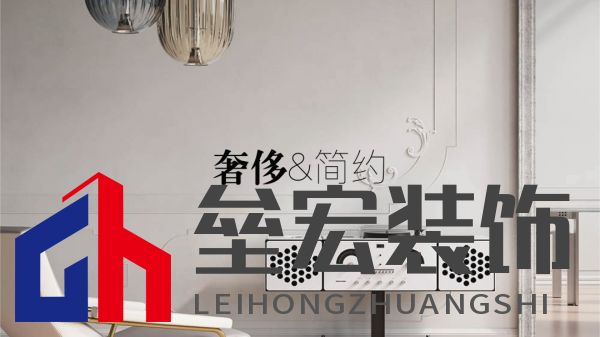 北疆藝術(shù)涂料｜藝術(shù)涂料大師Pro客廳展示，滿滿的高級