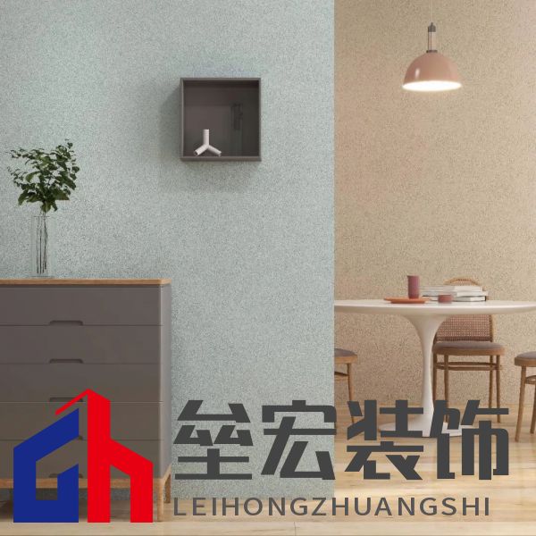 北疆藝術(shù)涂料｜藝術(shù)涂料大師Pro客廳展示，滿滿的高級