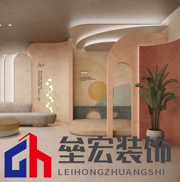 北疆藝術(shù)涂料｜藝術(shù)涂料大師Pro客廳展示，滿滿的高級