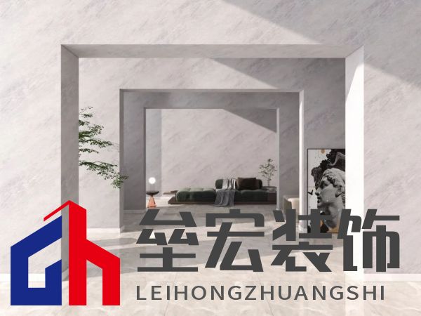 北疆藝術(shù)涂料｜藝術(shù)涂料大師Pro客廳展示，滿滿的高級