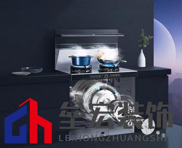 向廚房噪音說“不”，火星人集成灶開啟廚房新“靜”界