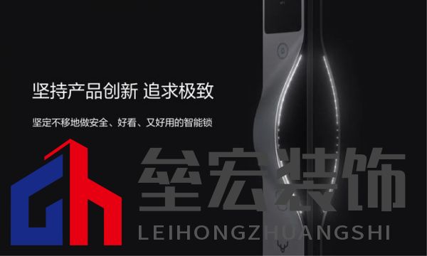 2023葵花專訪-鹿客品牌副總裁陳嘉俊: 深耕靜脈賽道，打造四大競爭壁壘