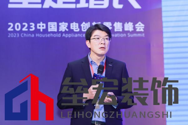 松下住宅設(shè)備事業(yè)BU長(zhǎng)任少陽(yáng)