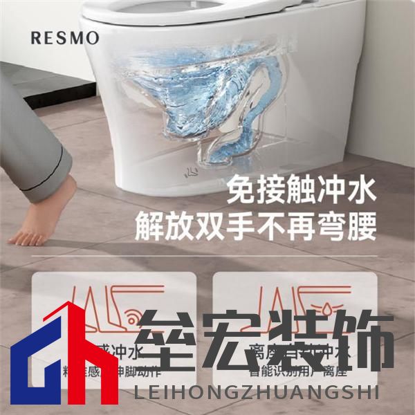 實(shí)用與價(jià)格破解小眾困局，輕智能馬桶撬動(dòng)行業(yè)發(fā)展