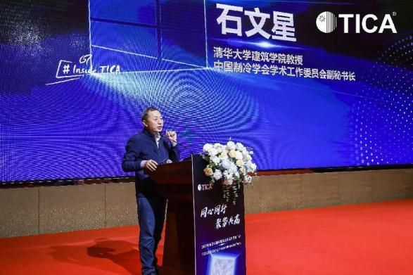 破局行業(yè)內(nèi)卷，天加不斷開辟更大的增量空間