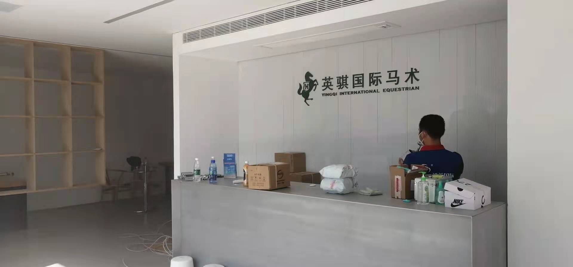 廈門專業(yè)裝修_專業(yè)旅館裝修_數碼家電店鋪裝修專業(yè)模板