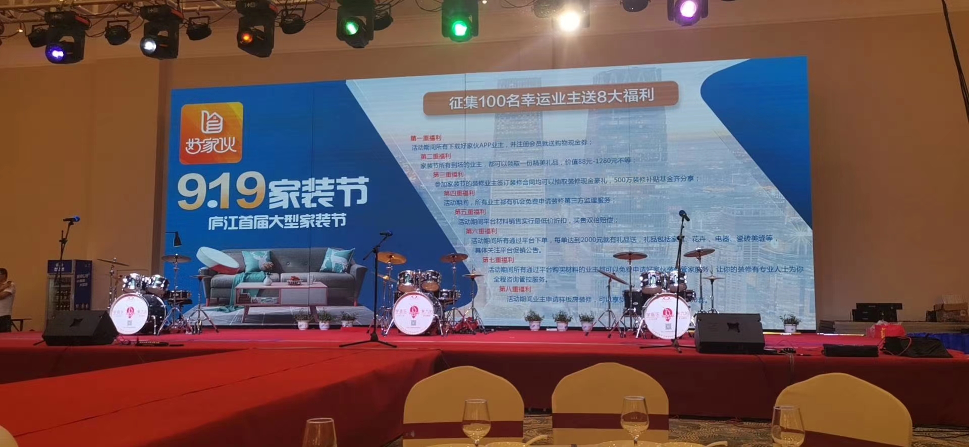 廈門市人民檢察院_廈門市十大裝修公司_廈門 市發(fā)改委 學(xué)習(xí)十八屆四中全會(huì)精神