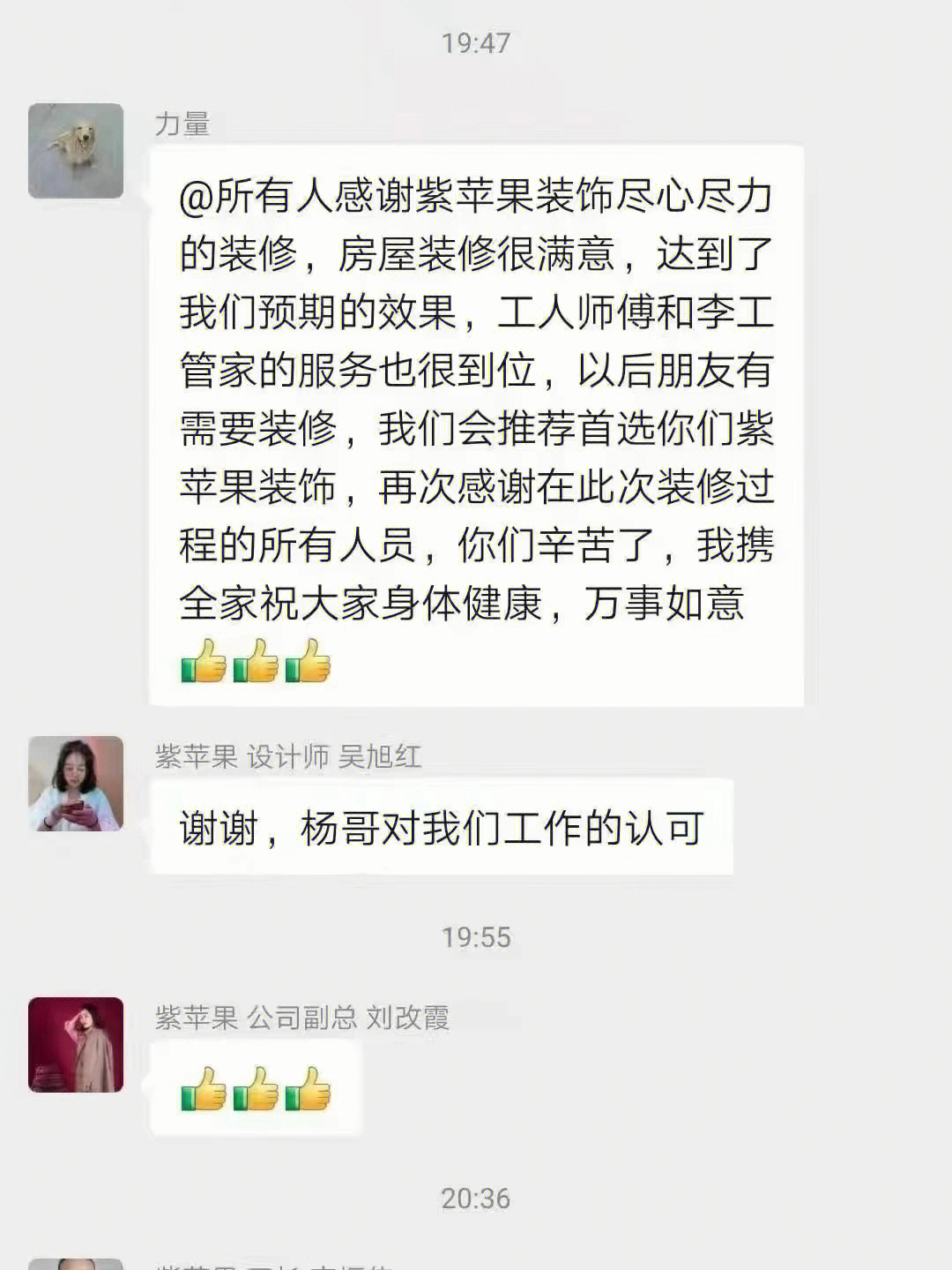 廈門(mén)裝修公司前十名_2011小說(shuō)排行榜前10名_以名開(kāi)頭的公司名