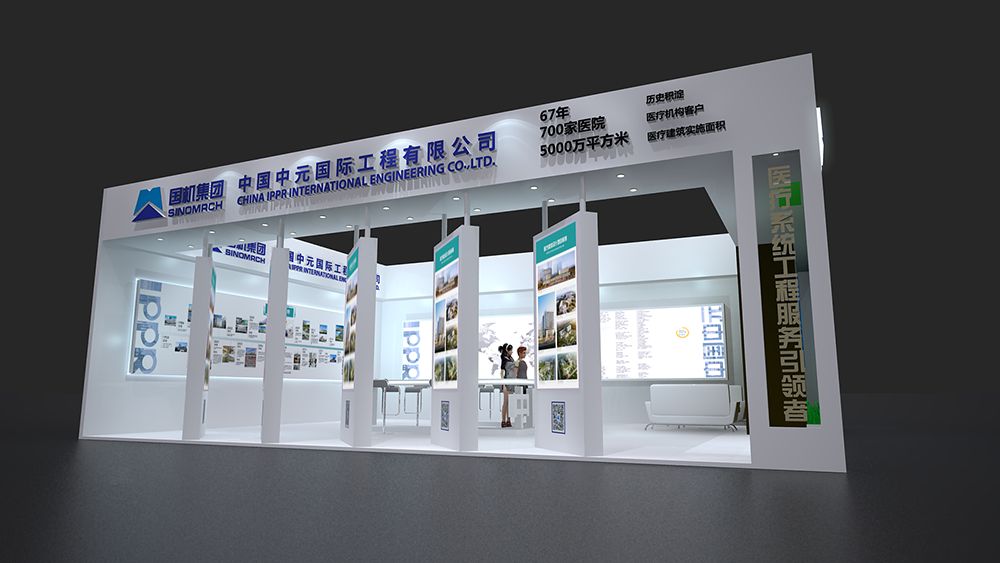 杭州會展布置_廈門布置會展_會展布置流線圖