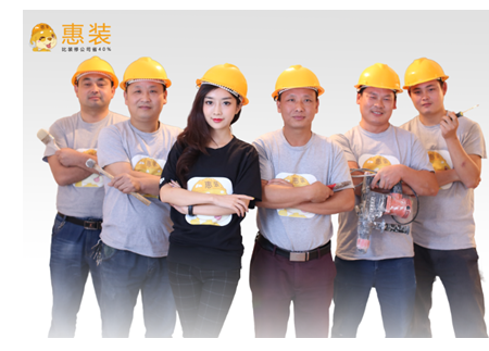 北京蘇皖工長(zhǎng)俱樂部裝修案例_廈門裝修工長(zhǎng)_工長(zhǎng)360裝修怎么樣