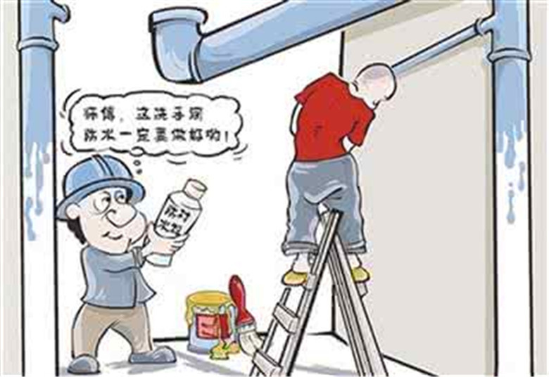 福建福建柒牌廠址_裝修福建_福建教育頻道 福建報(bào)道