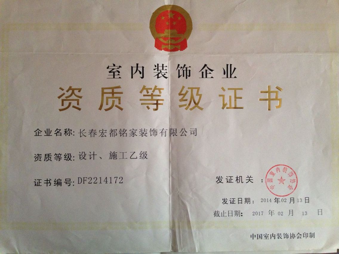 廈門高琦機(jī)場(chǎng)附近酒店_廈門裝修油漆工招聘_附近的裝修公司廈門