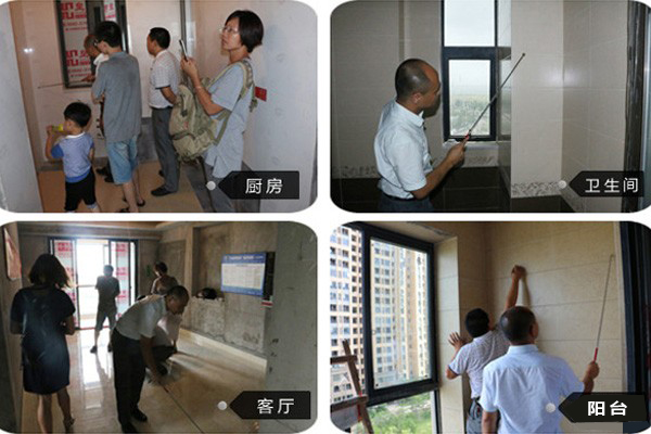 西安魯班裝飾_烏魯木齊魯班裝飾怎么樣_廈門(mén)魯班裝飾