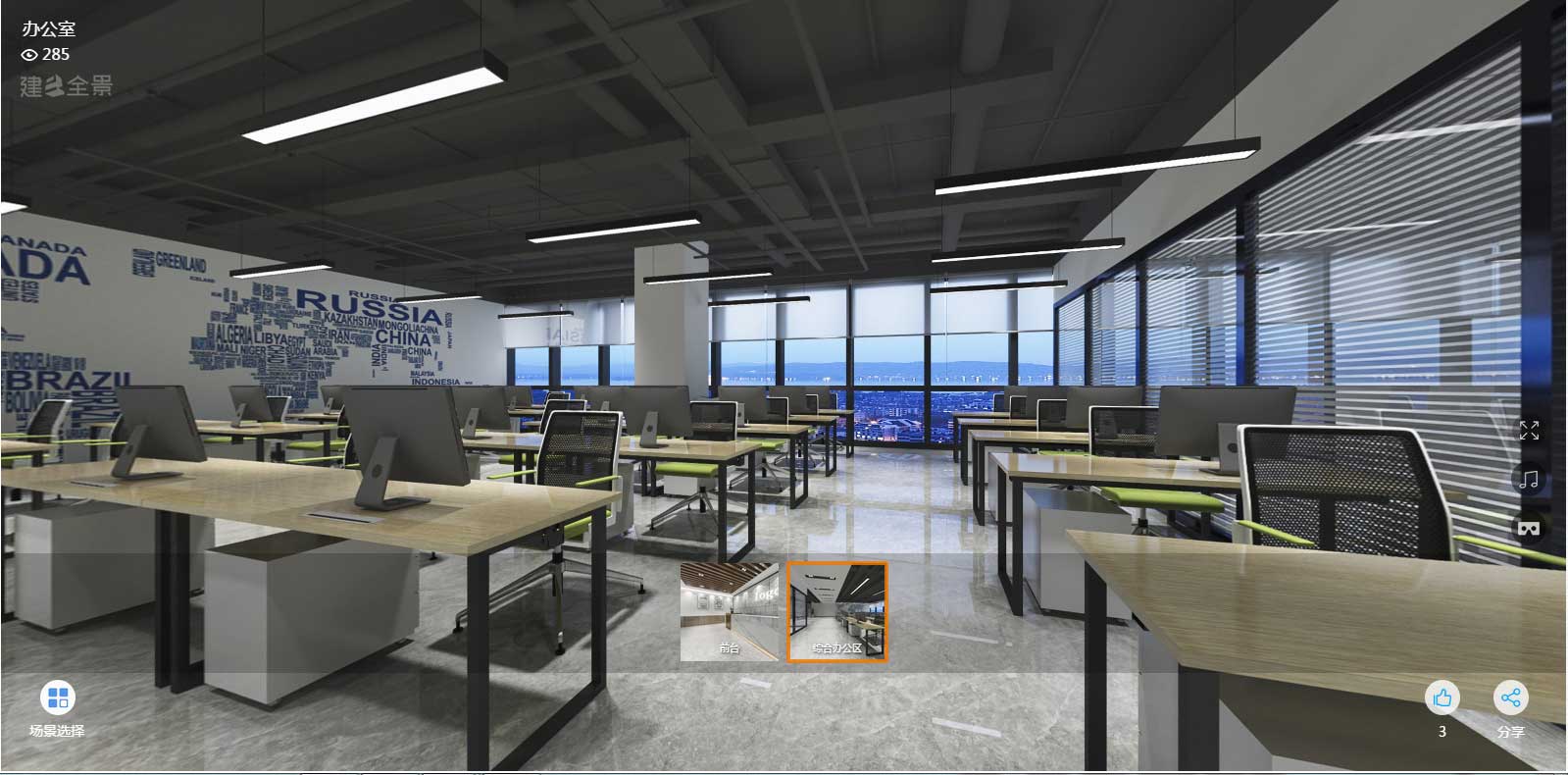 工業(yè)風(fēng)健身房裝修圖片_廈門(mén)工裝裝修_裝修涂料工