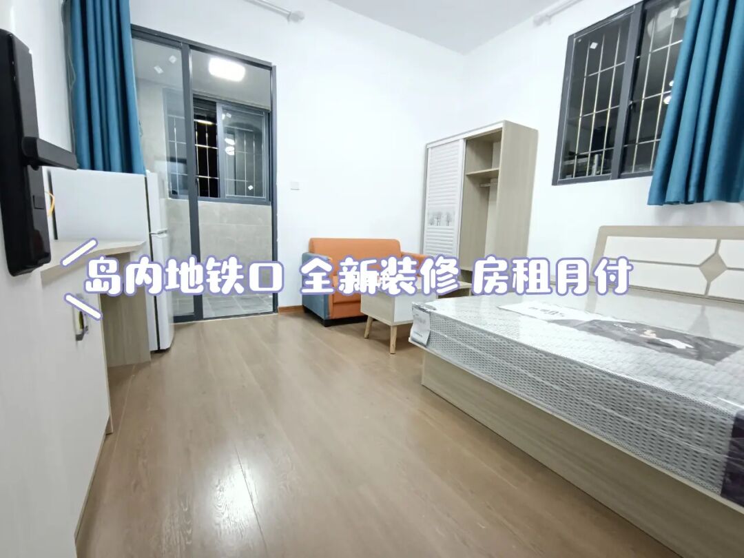 廈門出租房裝修_廈門保障房租賃房_廈門婚房裝修