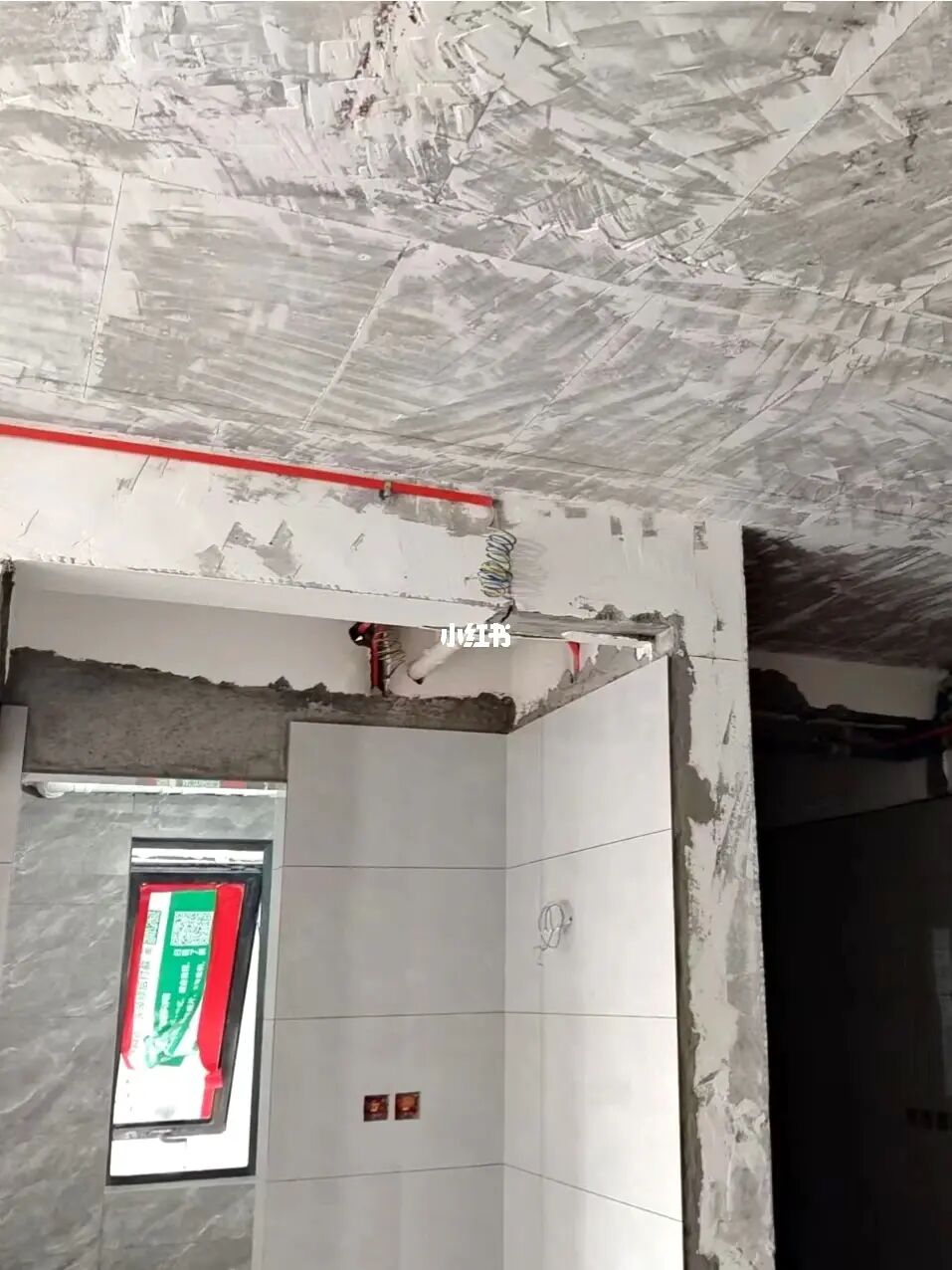 廈門(mén)易家網(wǎng)訊公司天眼_友家_廈門(mén)友家裝修公司