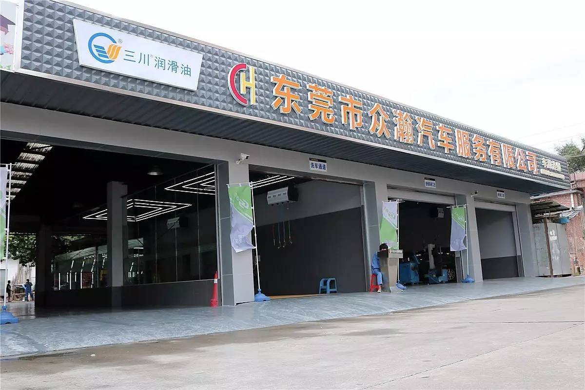 廈門水云澗美容_廈門汽車美容_南安汽車站到廈門梧村汽車時(shí)刻表