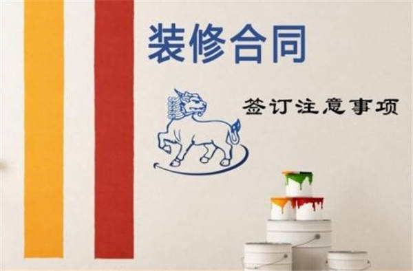 廈門靠譜裝修公司_美猴網(wǎng)裝修靠譜嗎_找工長(zhǎng)裝修靠譜嗎