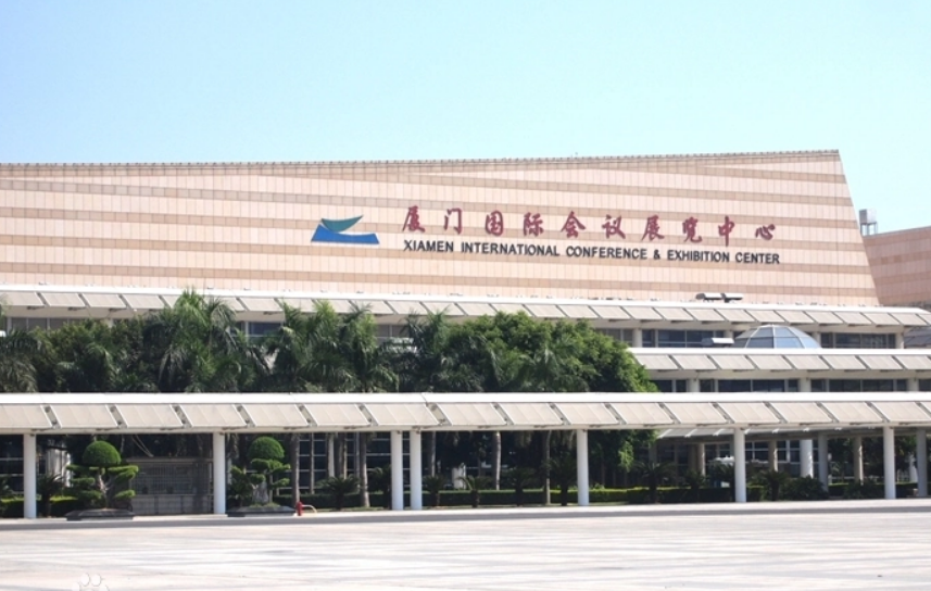 廈門布置會(huì)展_廈門展會(huì)場(chǎng)地_廈門會(huì)展場(chǎng)館有哪些