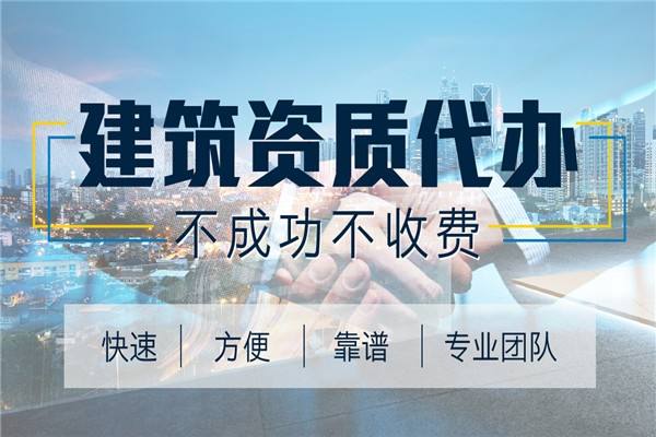 廈門(mén)電梯裝飾工程有限公司_廈門(mén)電梯裝潢公司_廈門(mén)電梯安裝公司