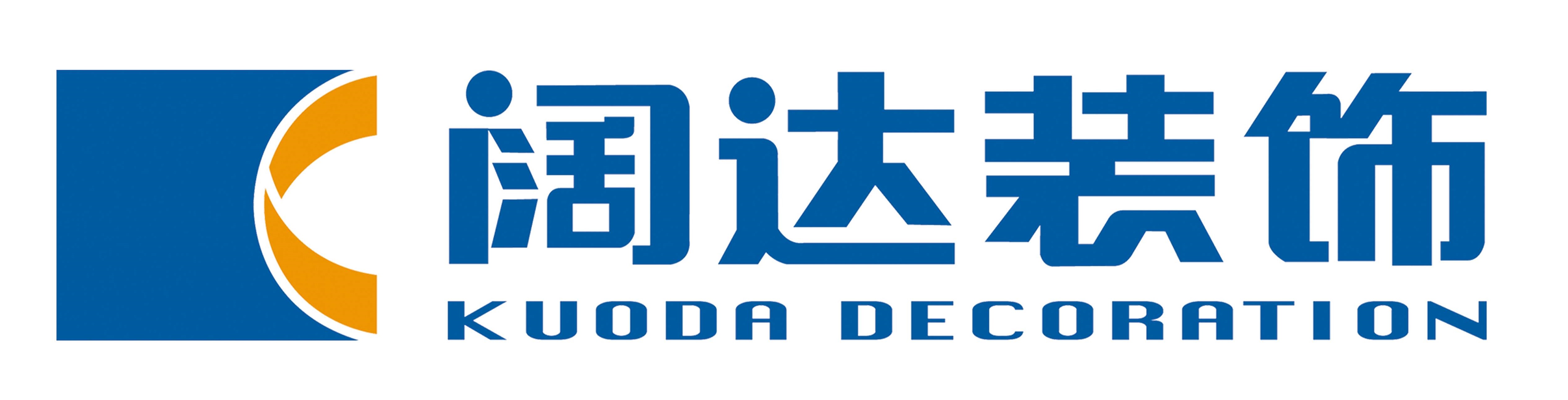 廈門(mén)家裝裝修公司排名_廈門(mén)裝修家裝_廈門(mén)家裝裝修設(shè)計(jì)