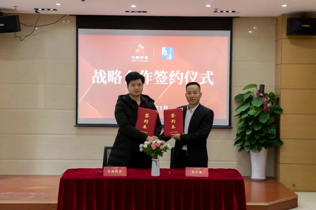 廈門家裝網平臺怎么樣_廈門家裝平臺全是騙局_廈門互聯網家裝平臺