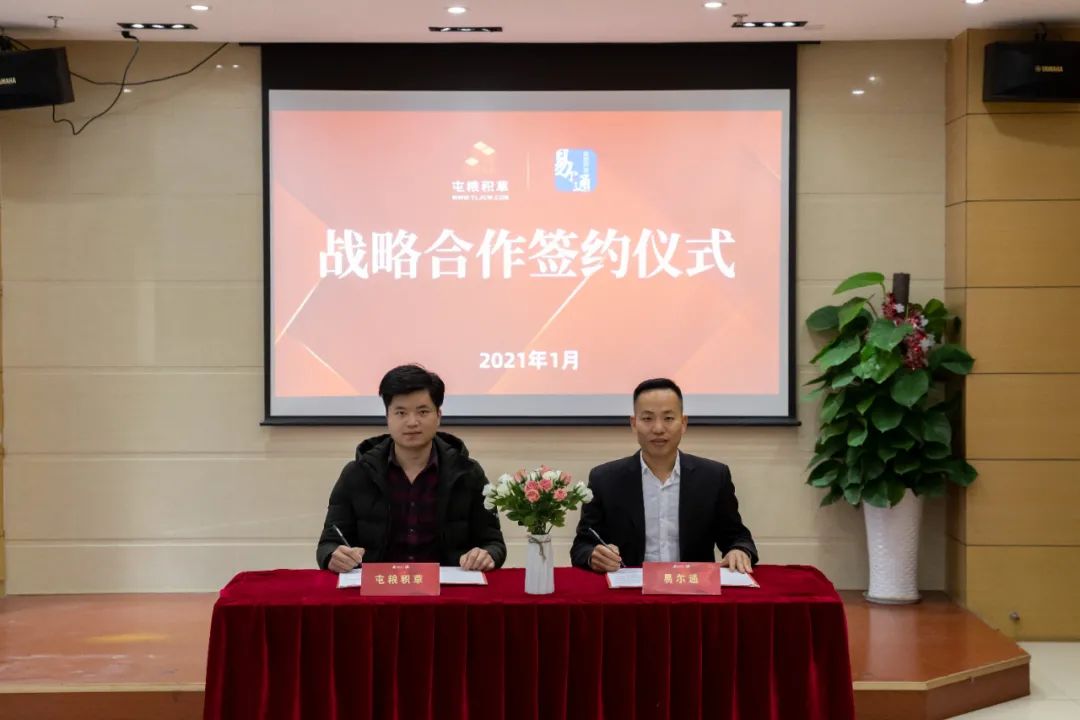 廈門互聯網家裝平臺_廈門家裝網平臺怎么樣_廈門家裝平臺全是騙局