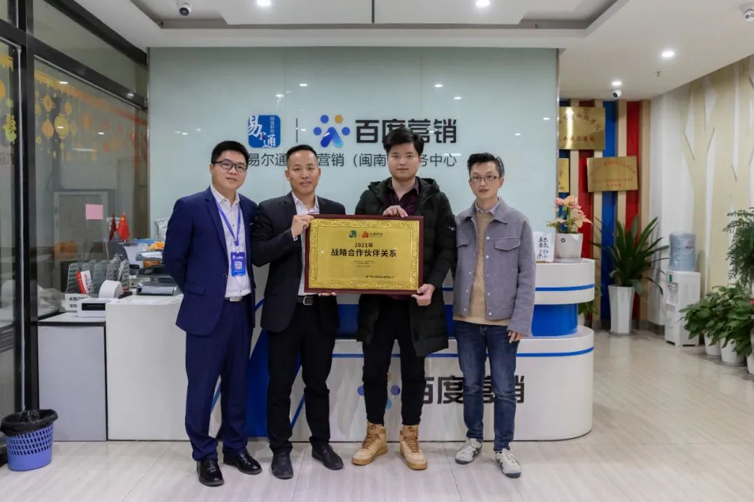 廈門互聯網家裝平臺_廈門家裝網平臺怎么樣_廈門家裝平臺全是騙局