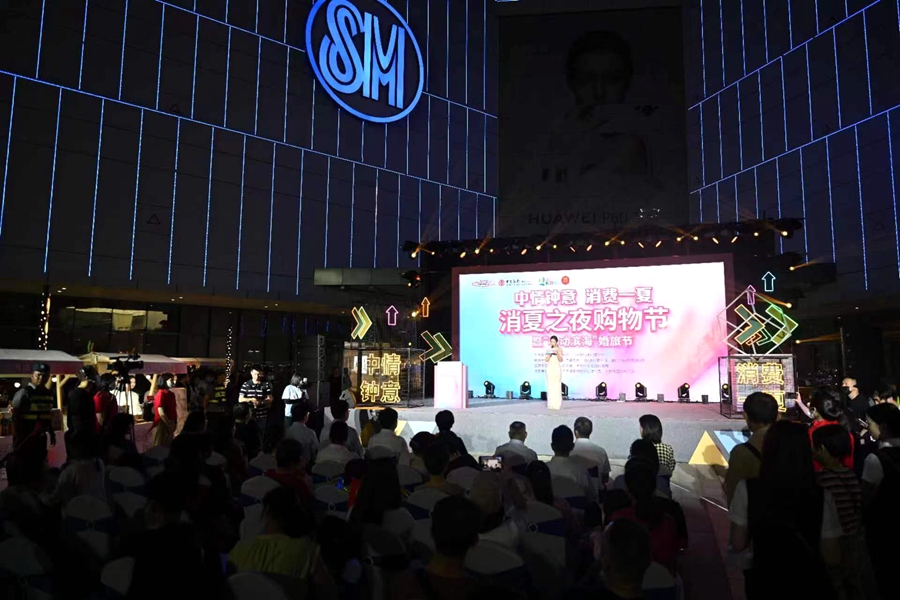 家裝節(jié)廈門_廈門家裝博覽會(huì)_廈門家裝節(jié)什么時(shí)候