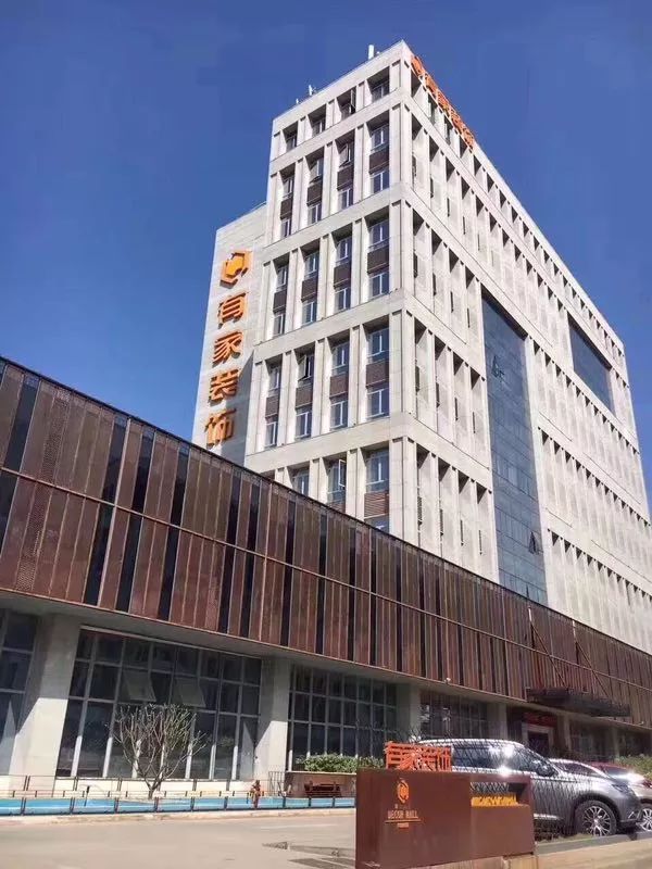 廈門(mén)報(bào)價(jià)裝飾家有哪些公司_廈門(mén)有家裝飾報(bào)價(jià)_廈門(mén)有家裝飾