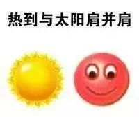 廈門有家裝飾報(bào)價_廈門有家裝飾報(bào)價_廈門有家裝飾報(bào)價